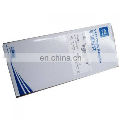 weichai engine oil filter element 1012-00519 for yutong bus