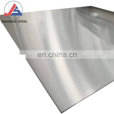 High quality 6000 series  2mm 3mm 4mm 5mm 6mm 6005 6061 6063 6082  t6 t3  t651 heat reflective aluminum sheet plate stock