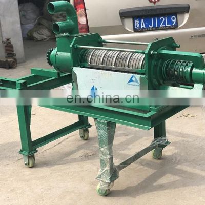 farm  animal manure dewatering separate machine livestock dung drying solid liquid separator