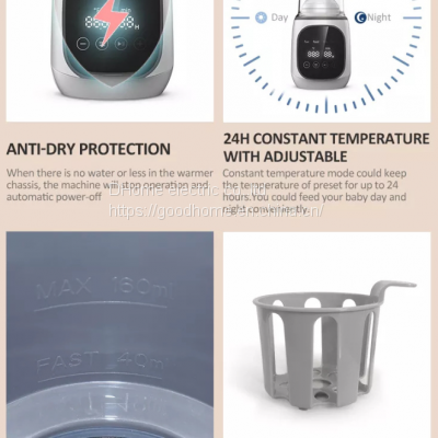 Customized Multi-function Single Bottle Milk Warmers Automatic Milk Bottle Warmers Intelligent Constant Temperature Anti-burn （Wechat:13510231336） photo-3