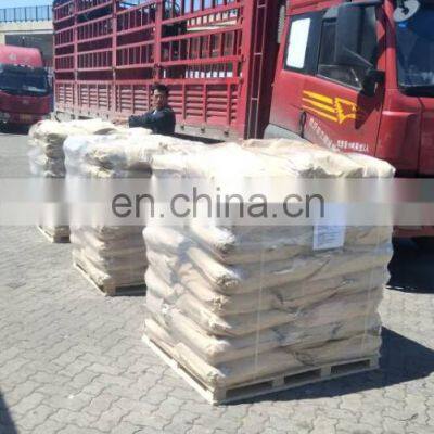 Food Grade Antioxidants White Powder Ascorbic Acid Vitamin C USP