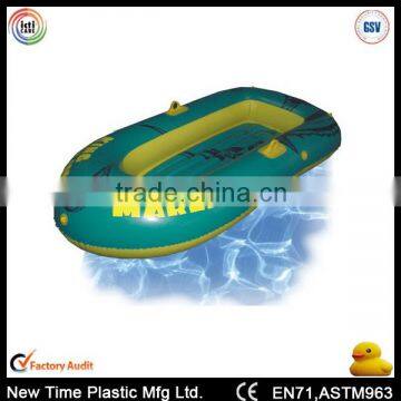 hot sale inflatable float boat with pvc material                        
                                                Quality Choice