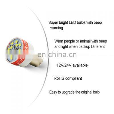 Promata Truck-lit DC 12v / 24v 105dB Universal Warming Sound Tail Light Car Backup Alarm Reverse Light for Retrofit photo-2