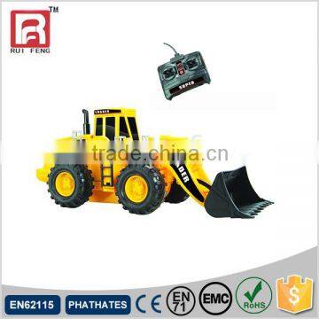 Ruifeng Wired Control Mini Loader(4 channel)