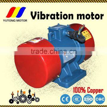 TZDC series external vibrator motor from factory