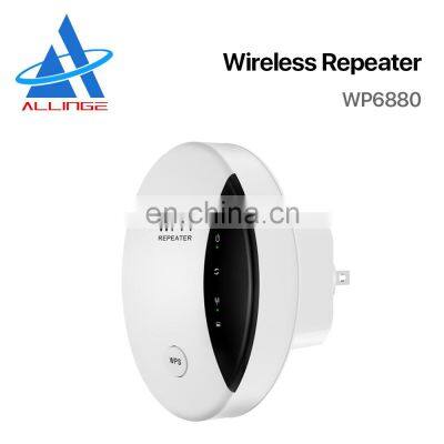 SDS1244 ALLINGE Indoor Mobile Signal Booster Mini Wifi Boost 4 Band 2.4G 5G 300Mbps Wifi Repeater Wireless Wifi Extender photo-2