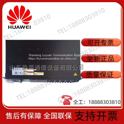 Huawei ETP4850-D1A1 embedded communication power supply system with R4815G2 SMU11C is brand new