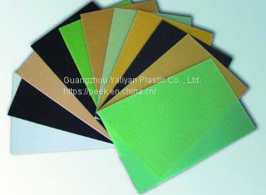 0.5～100mm Electrical Products Epoxy Fiberglass Plate