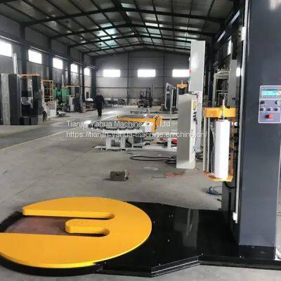 Forklift Type Pallet Wrapping Machine photo-4