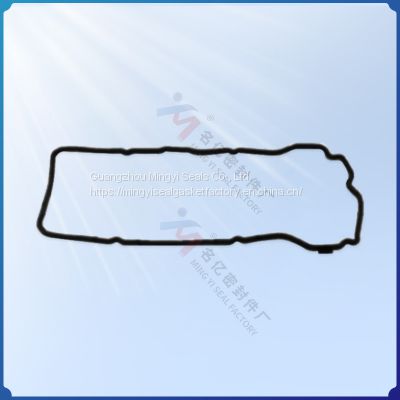 Suitable for Nissan engine NISSAN valve chamber cover gasket sealing strip 13270-8U300 132708U300