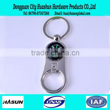 Compass Shape Bottle Opener Keychain with custom logo