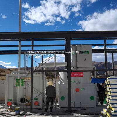 Waste pyrolysis device _  Waste incinerator copenhagen & garbage disposal costco