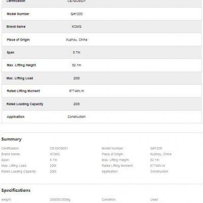 200-тонный бывший в употреблении автомобильный кран XCMG QAY200 photo-5