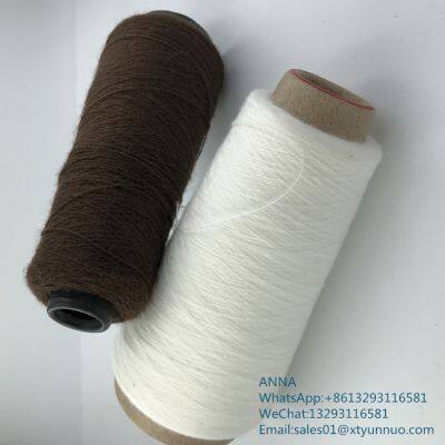 80% Bamboo Fiber And 20% Cotton Blended Yarn For Socks And T-shirt