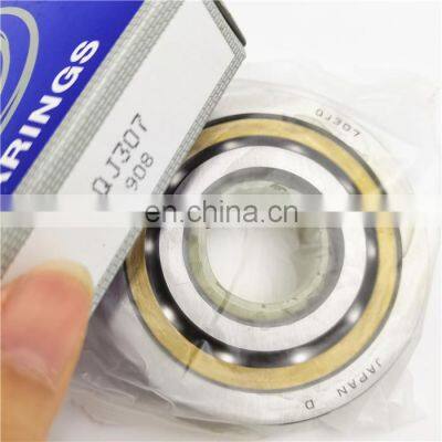 35*80*21mm Four-Point Angular Contact Ball Bearing QJ307 QJ307MA QJ307MPA Bearing