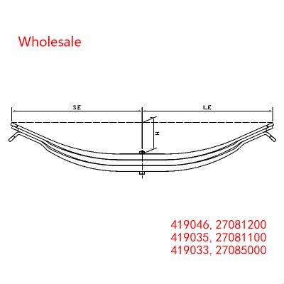 419046, 27081200, 419035, 27081100, 419033, 419016, 27085000 Trailer Spring Arm   of Trailer Wholesale For GIGANT