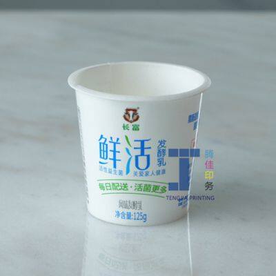 Orange Peel In Mould Labels Plastic Ice Cream Tub Labels Offset Printed photo-2