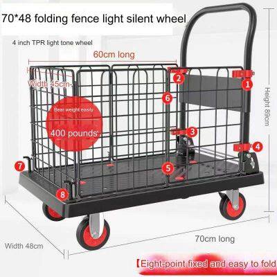 Heavy Duty Industrial Wire Mesh Plastic platform hand trolley cart with fence