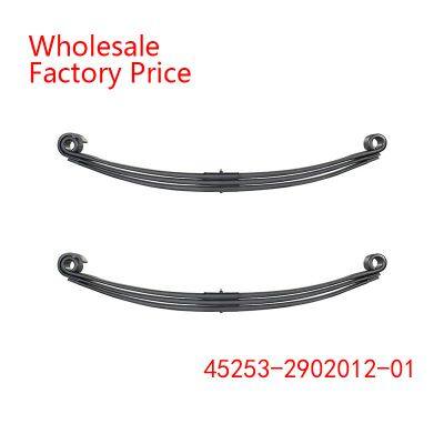 45253-2902012-01 Tonar 45253 Leaf Spring Wholesale For TONAR