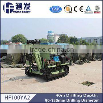 HF100YA2 Rotary Drilling Rig Machine photo-3