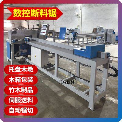 CNC Cutting Saw, Automatic Wood Cutting Machine, Wood Cutting Machine, Wood Cutting and Processing photo-3