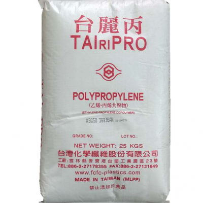 PP  taiwangTaihua High fluidity food grade homopolymer plastic pellets medical grade PP 6020P polypropylene raw material PP raw material PP 6020P