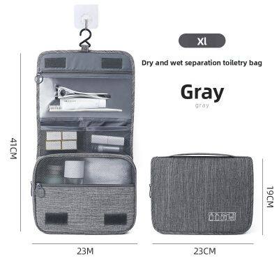 DR026 Cosmetic Bag,Makeup Bag