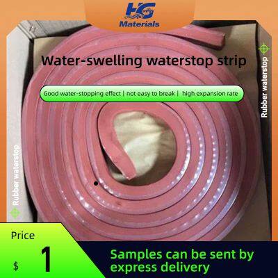 Water-swelling Waterproof Sealing Strip for Bridges Expansion Joints, Rubber Waterstop for Tunnels, Waterproof Adhesive Strip, Putty-type Joint Filler