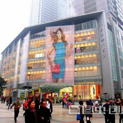Led Transparent Screen, Transparent Display Screen, Glass Window Display Screen, Outdoor Led Transparent Screen