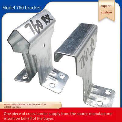 angle chi three 760/788 double-leg middle bracket, color steel tile 470 type sliding hidden fastener tile clip, 475 yuanbao-shaped fastener