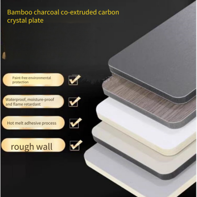 Прочный и экологически чистый угольный кристаллический лист, изготовленный из бамбукового угольного волокна с двусторонними коэкструдированными стеновыми панелями. Прямые поставки от производителя.