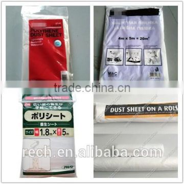 pe car protective masking film/car cover