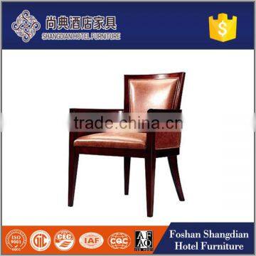 Hotel Furniture Type and Modern Appearance leather chair