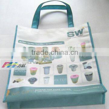 FH Fashionable Nonwoven Bags