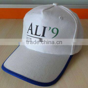 custom 5 panel printed promotion cap