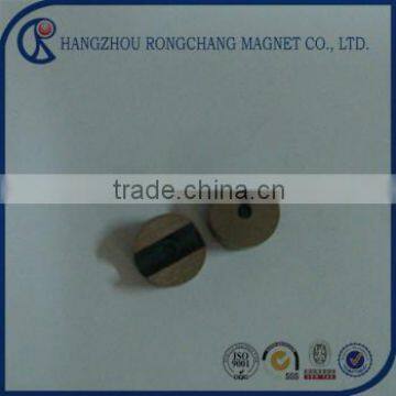 Sintered Alnico for Sale Magnet Toy