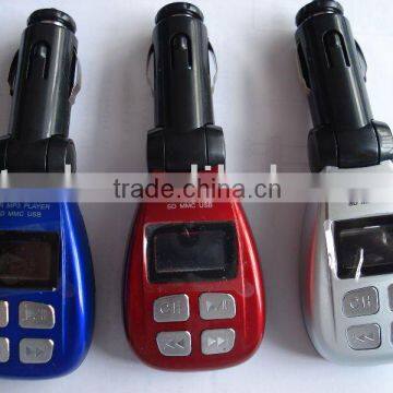 High quality professional car mp3 player with factory price