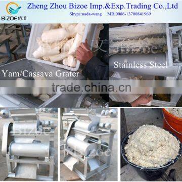 Nigeria Yam Grinding Machinery/Machine For Yam Flour Processing Equipment