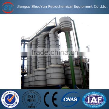 Multi-effect falling film evaporator