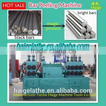 Round Steel Bar Surfacing Machine Clean Tools for Peeling &turning photo-2