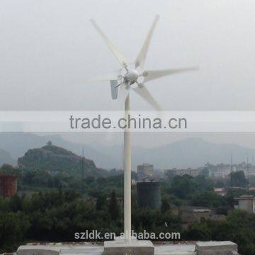 Best Quality Horizontal 1000W Wind Turbine Kit