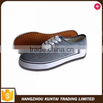 Attractive price new type casual fashion shoes                        
                                                Quality Choice