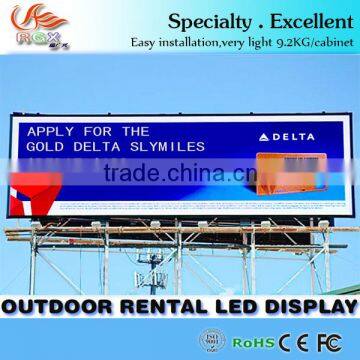 RGX P10 Full color outdoor LED display screen/advertising display