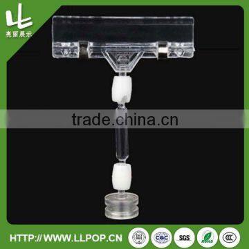 Any Material For Clip Strips With Quickly Delivery Time photo-3