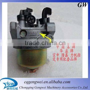 gasoline engine parts 152F carburetor