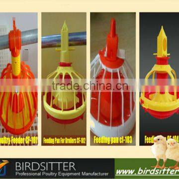 hot lowest price Automatic breeder farm equipment for broiler and chicken house farm