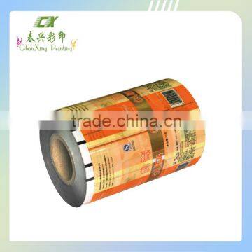 plastic food packaging film