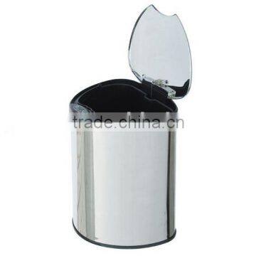 6L handsfree stainless steel hotel ensor bin sensor trash can