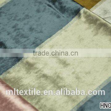 velvet curtain fabric textile/100% polyester fabric