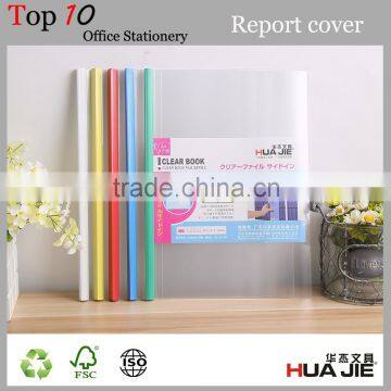 Folder shape pp report cover spine bar types of file cover